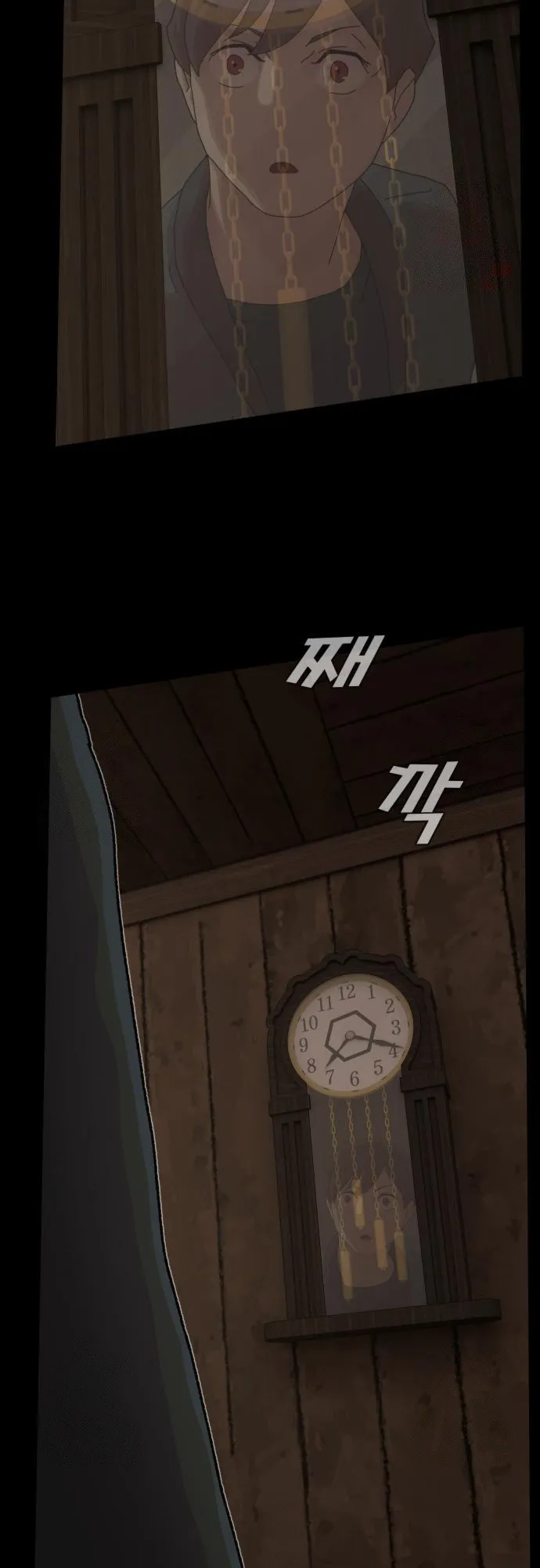 Page 78 of Chapter 24