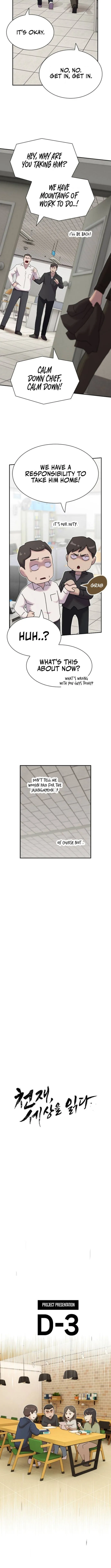 Page 9 of Chapter 25