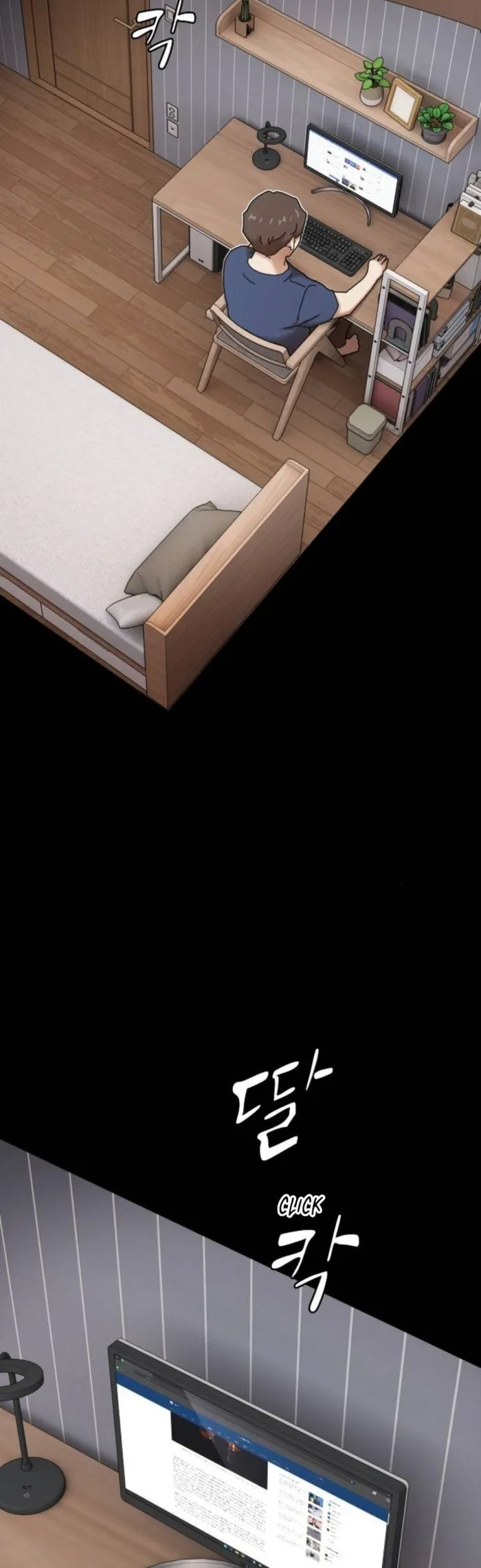 Page 3 of Chapter 29