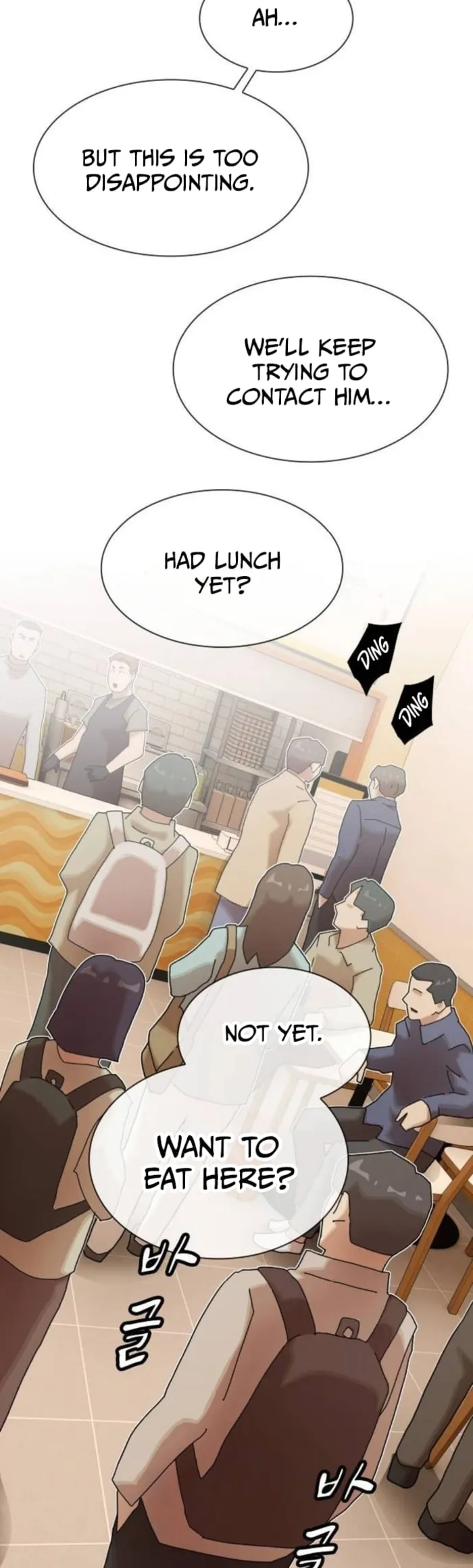 Page 40 of Chapter 30