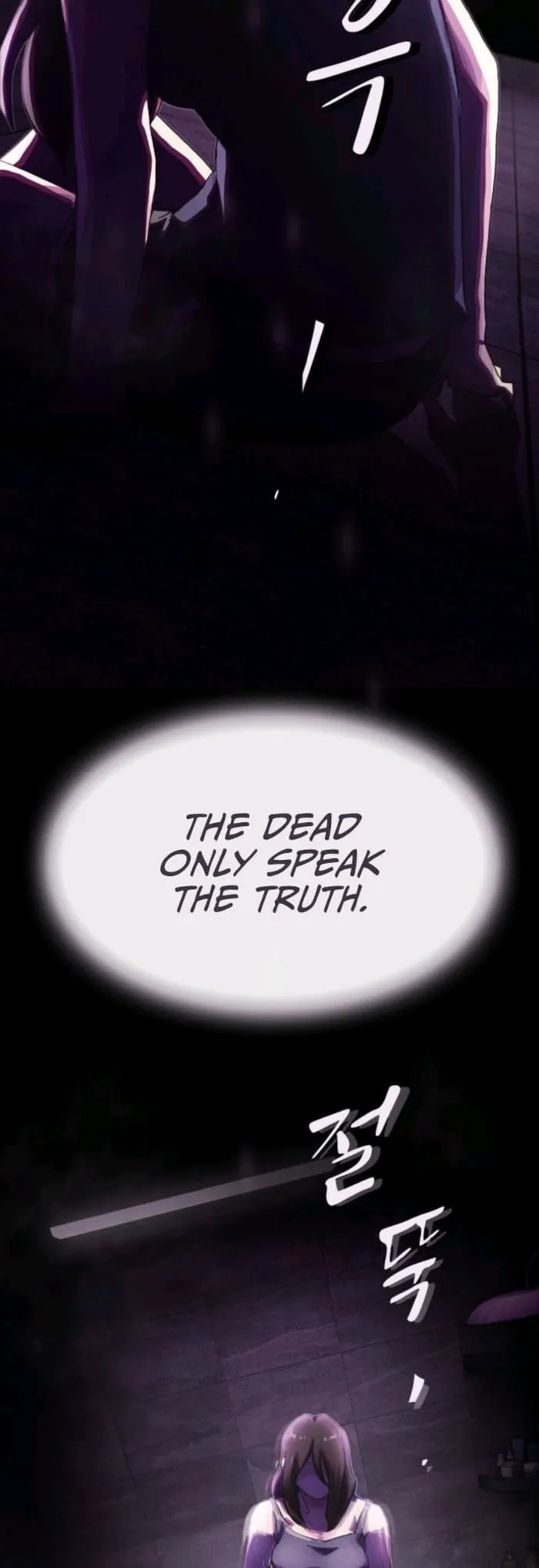 Page 4 of Chapter 31