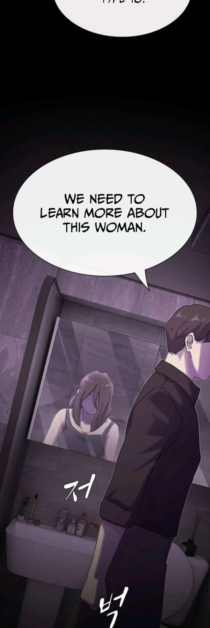 Page 50 of Chapter 31
