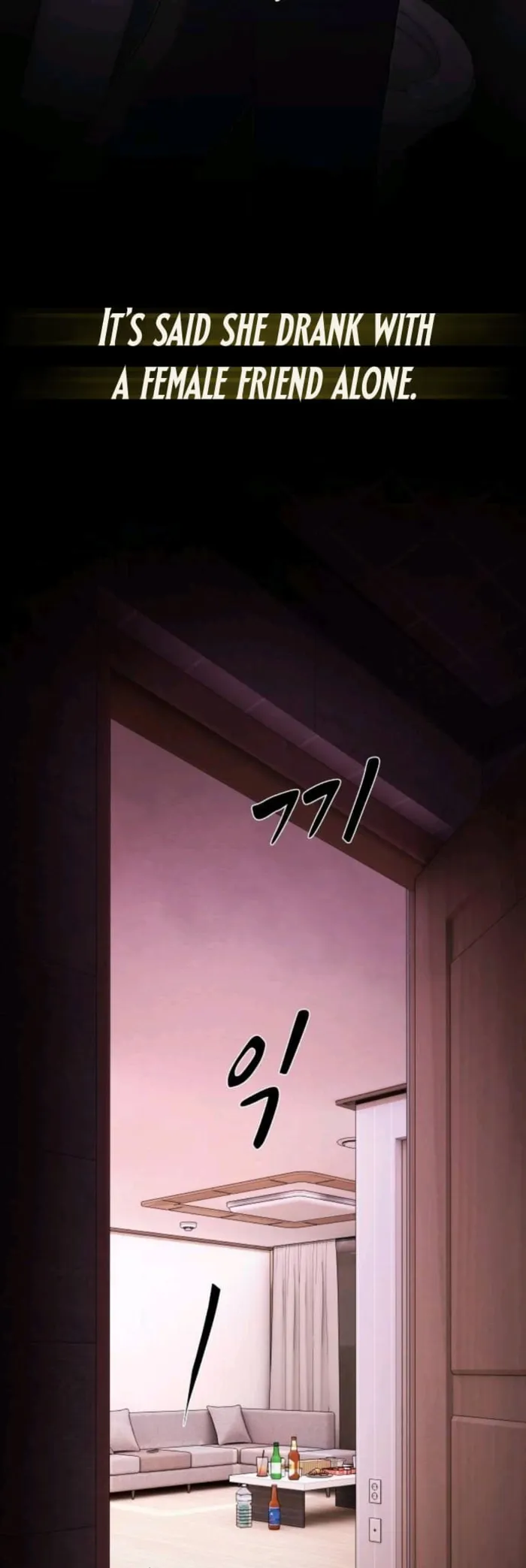 Page 51 of Chapter 31