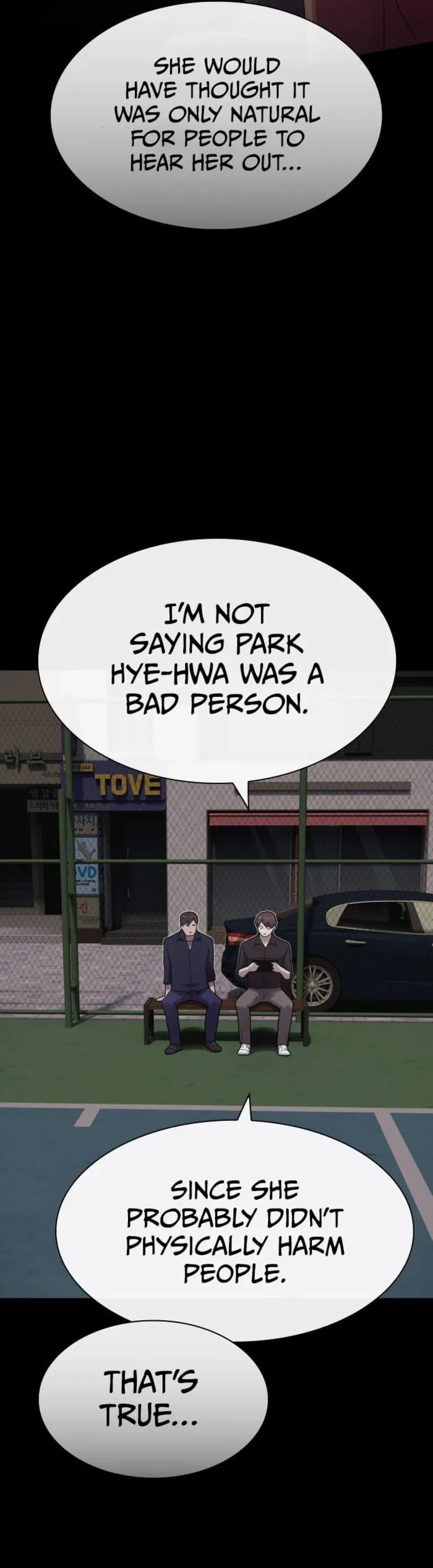 Page 43 of Chapter 32