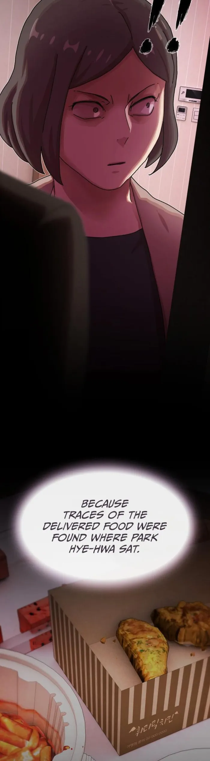 Page 52 of Chapter 32