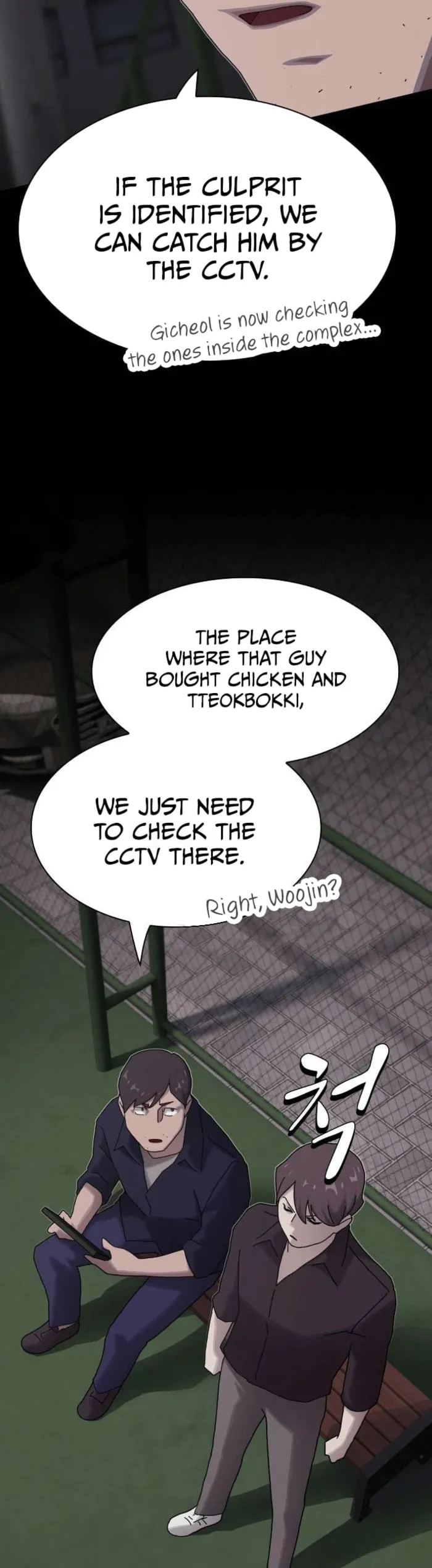 Page 10 of Chapter 33