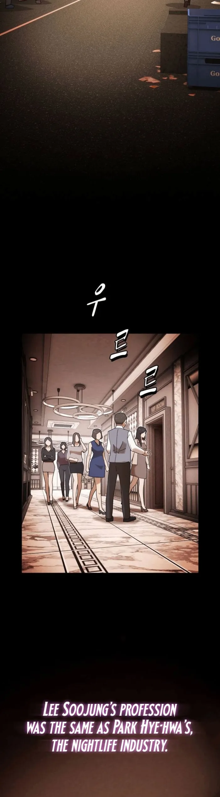 Page 20 of Chapter 33