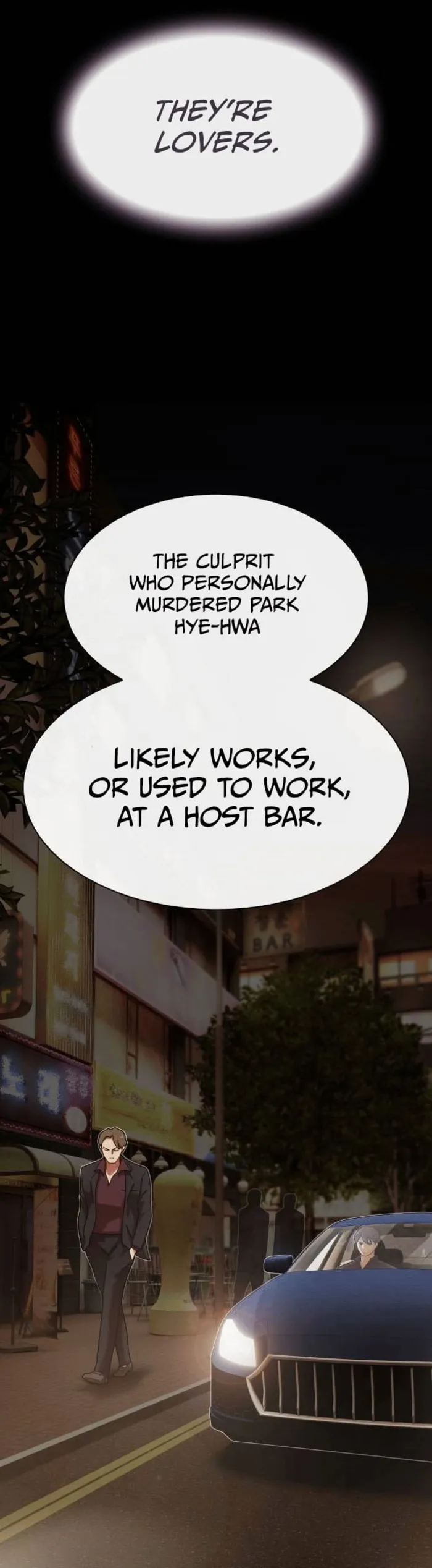 Page 32 of Chapter 33