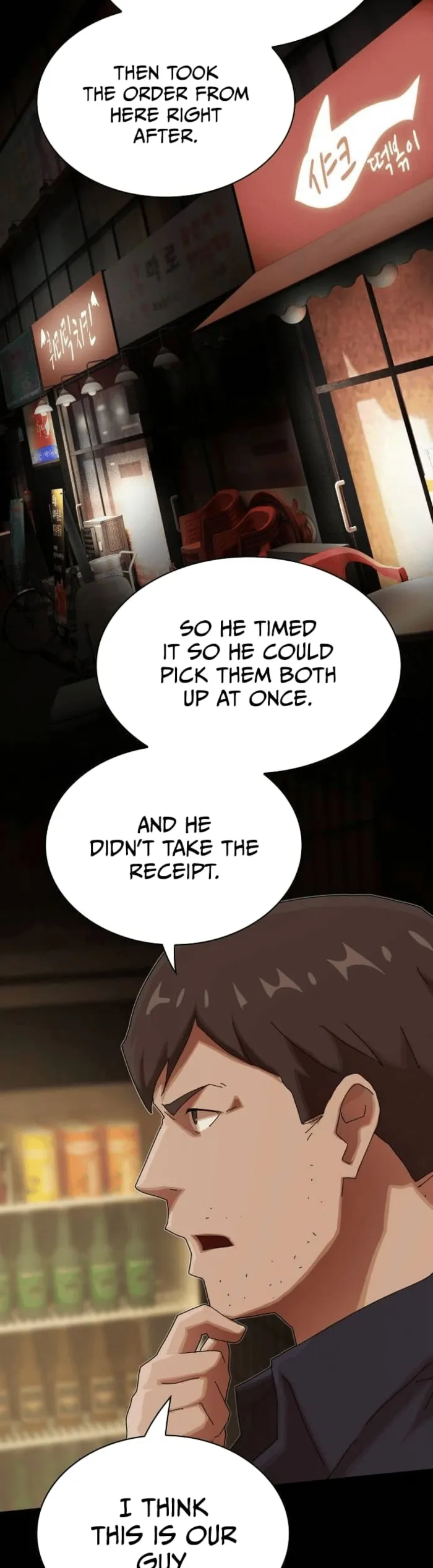 Page 39 of Chapter 33
