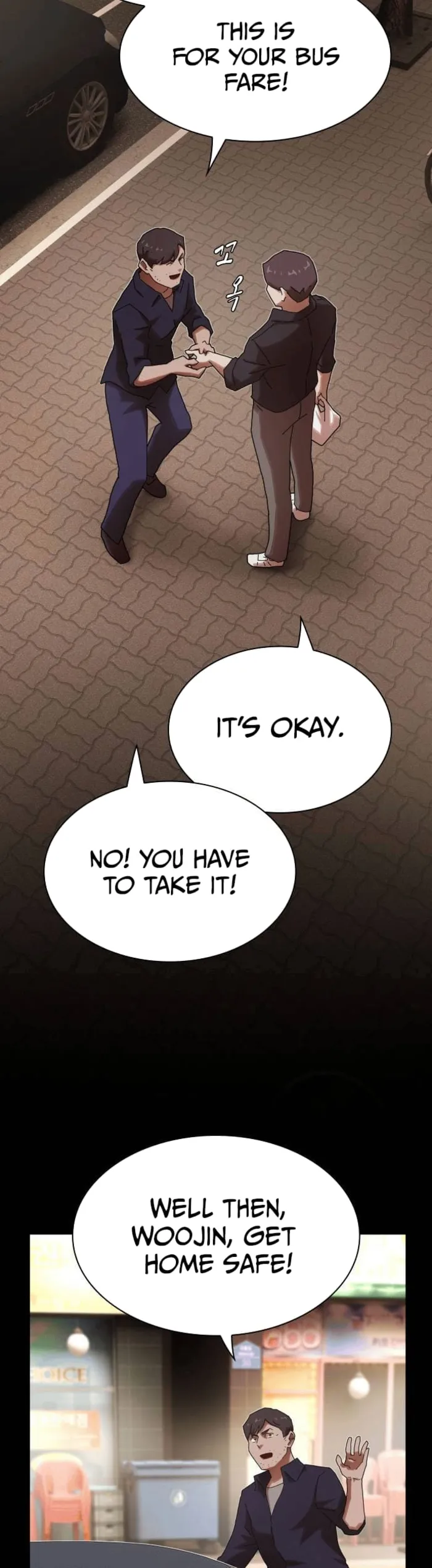 Page 59 of Chapter 33