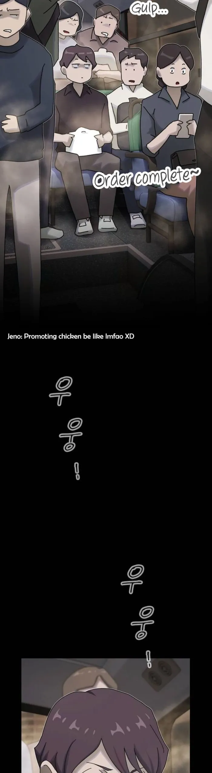 Page 68 of Chapter 33