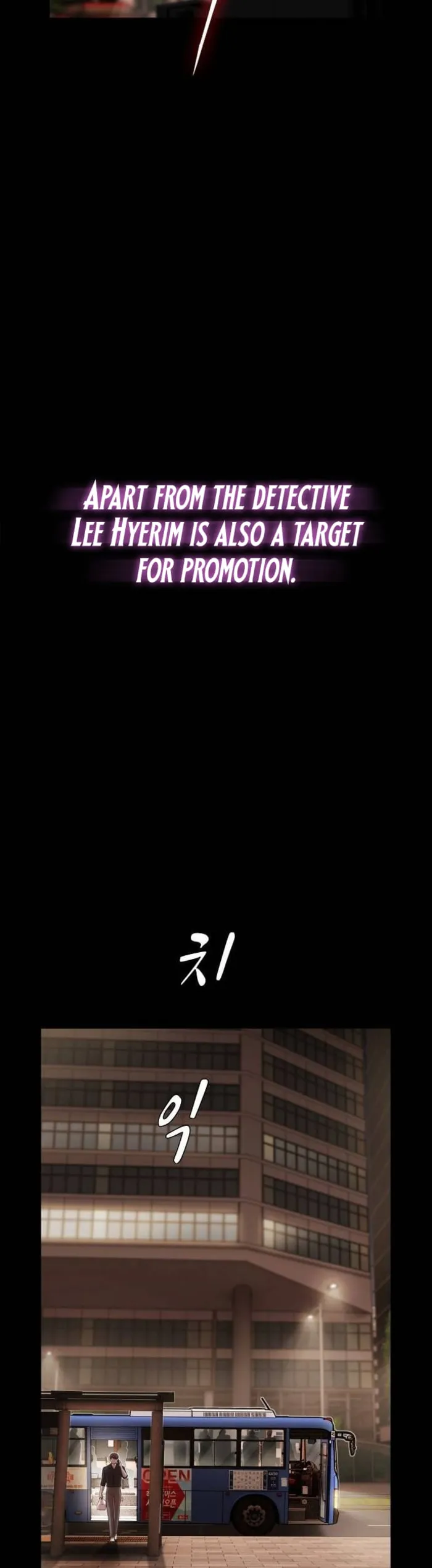 Page 74 of Chapter 33