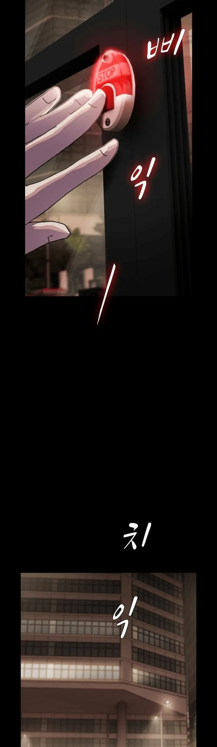 Page 12 of Chapter 34