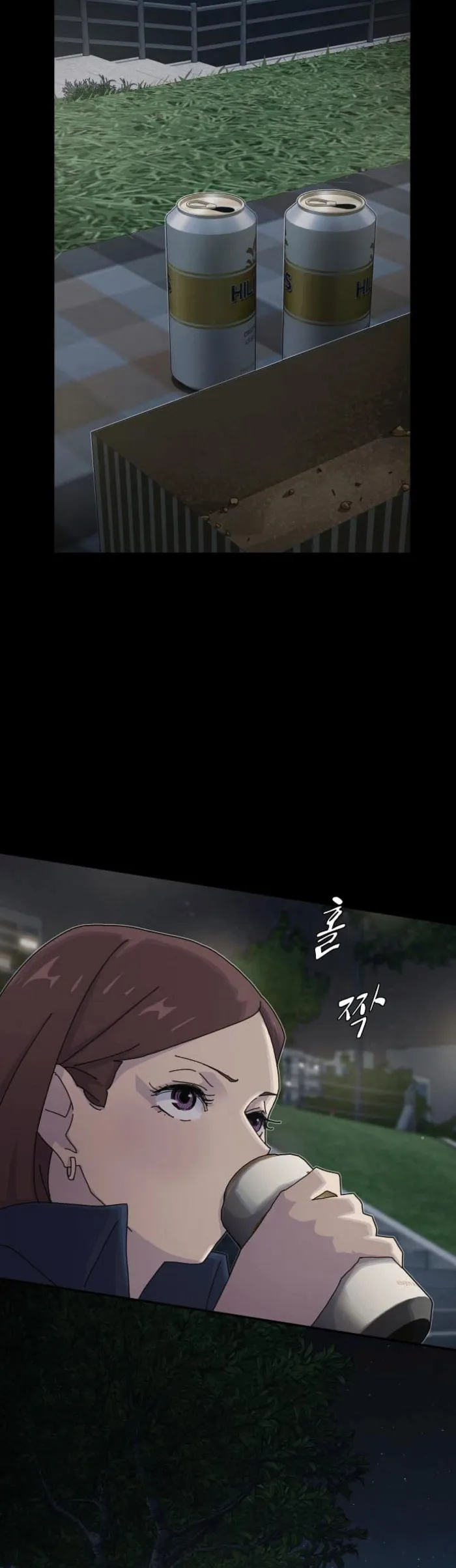 Page 33 of Chapter 34