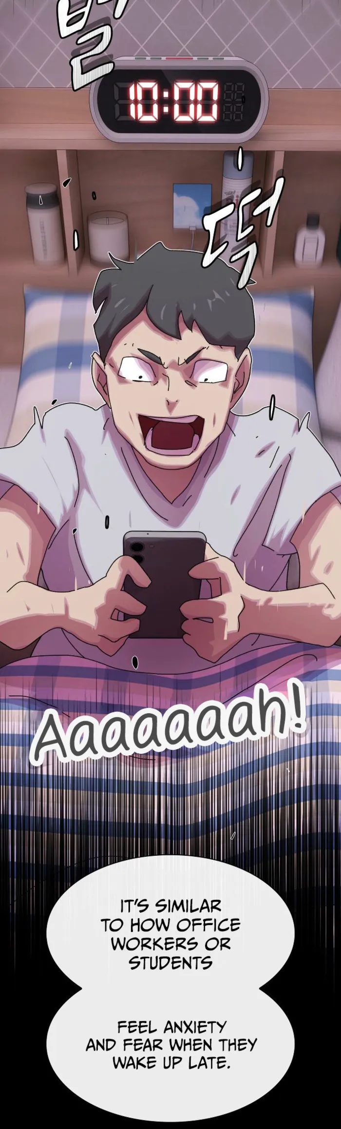 Page 12 of Chapter 35