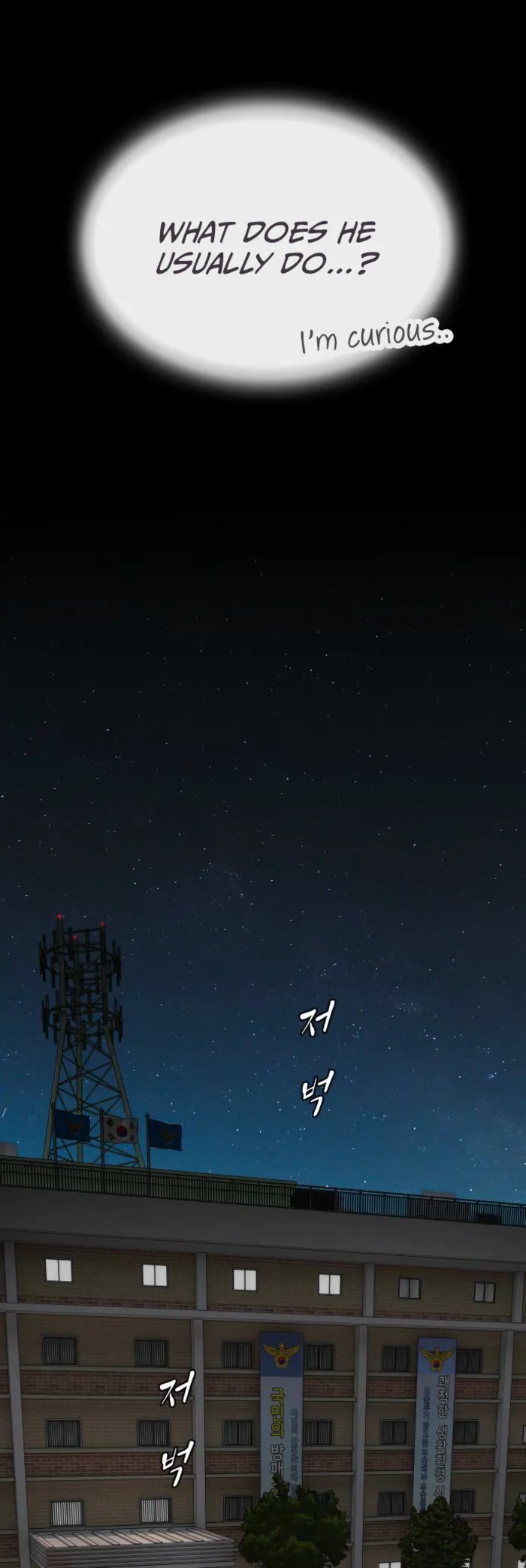 Page 54 of Chapter 35