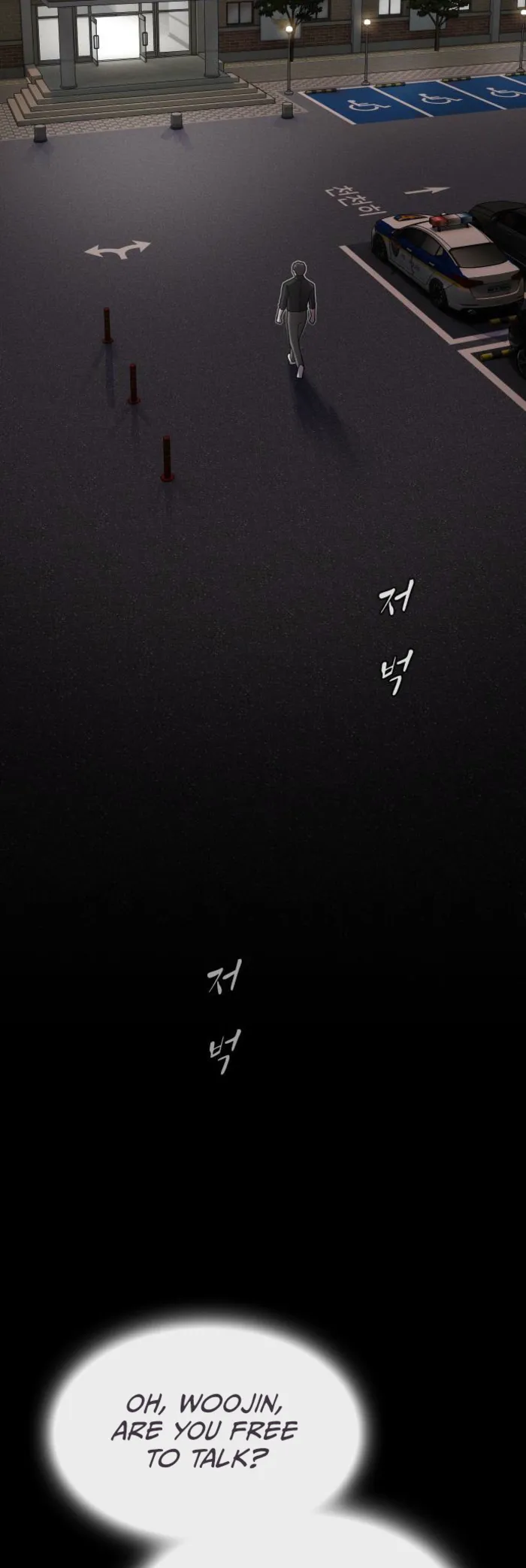 Page 55 of Chapter 35