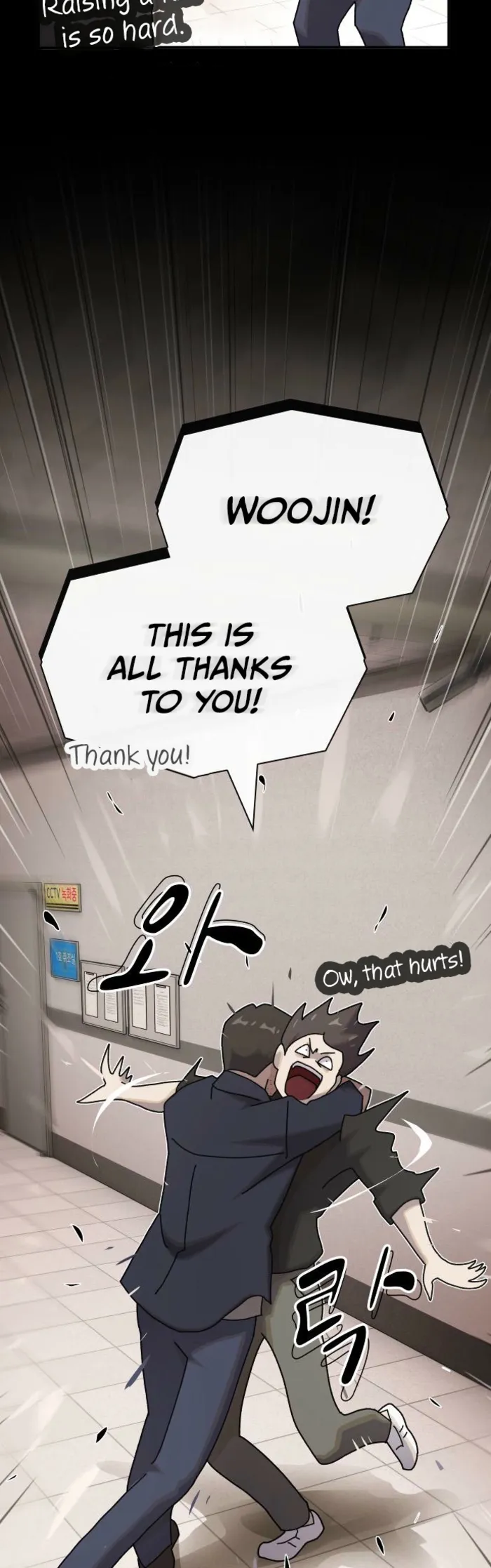 Page 76 of Chapter 35