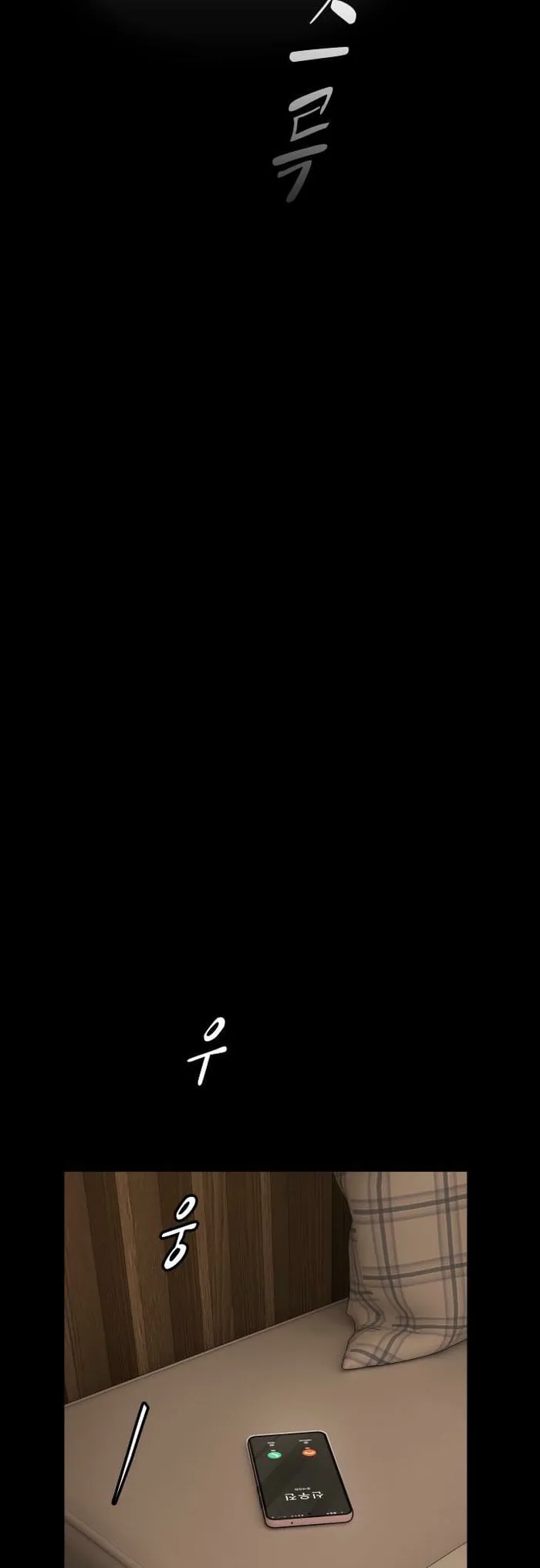 Page 33 of Chapter 36