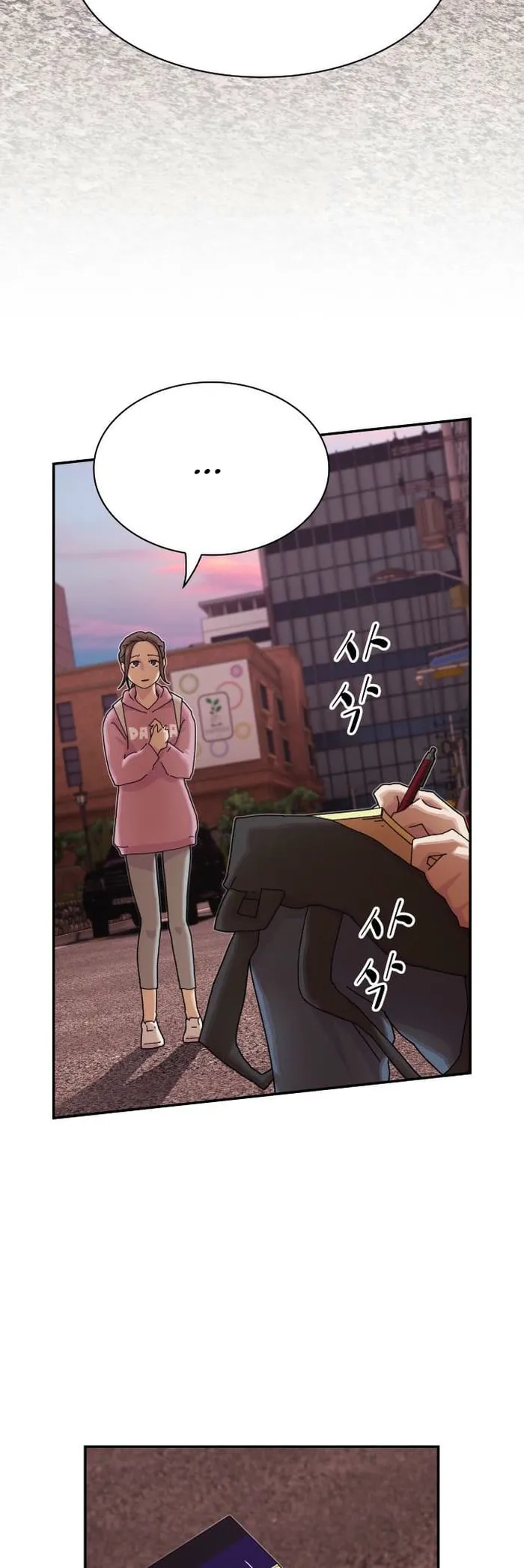 Page 54 of Chapter 36
