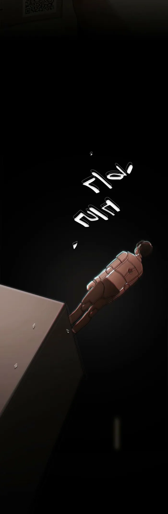 Page 4 of Chapter 38