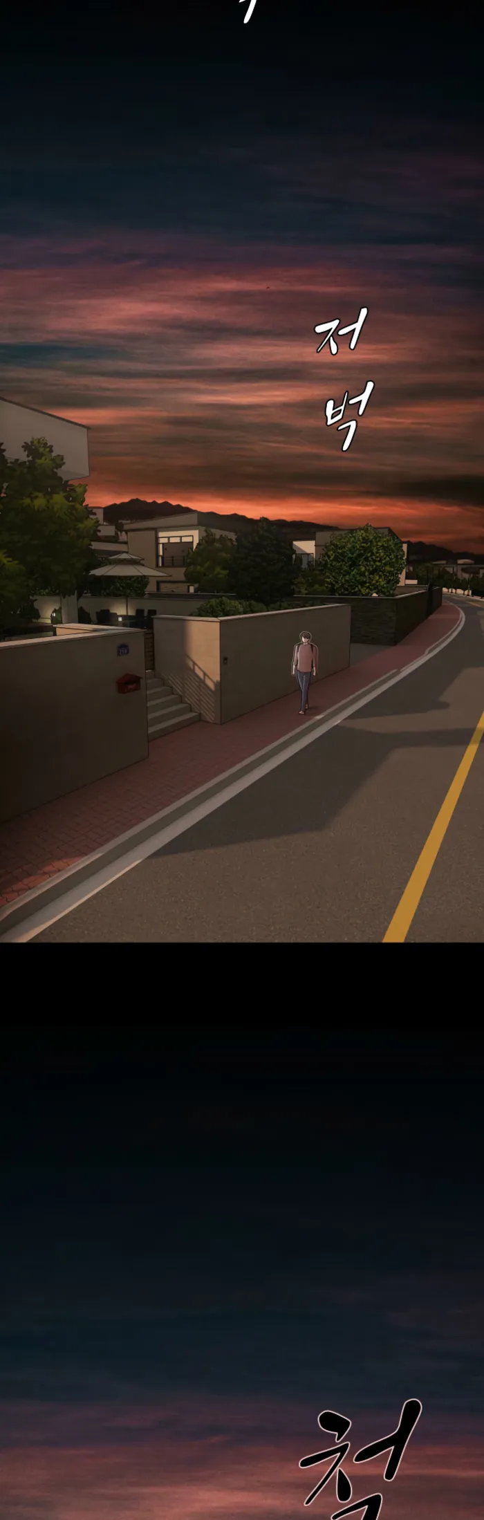 Page 23 of Chapter 38