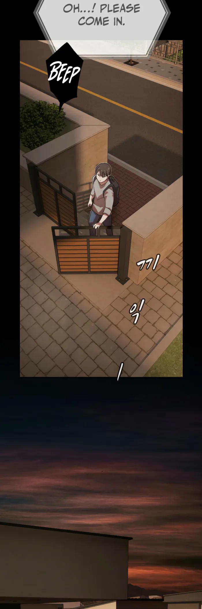 Page 27 of Chapter 38