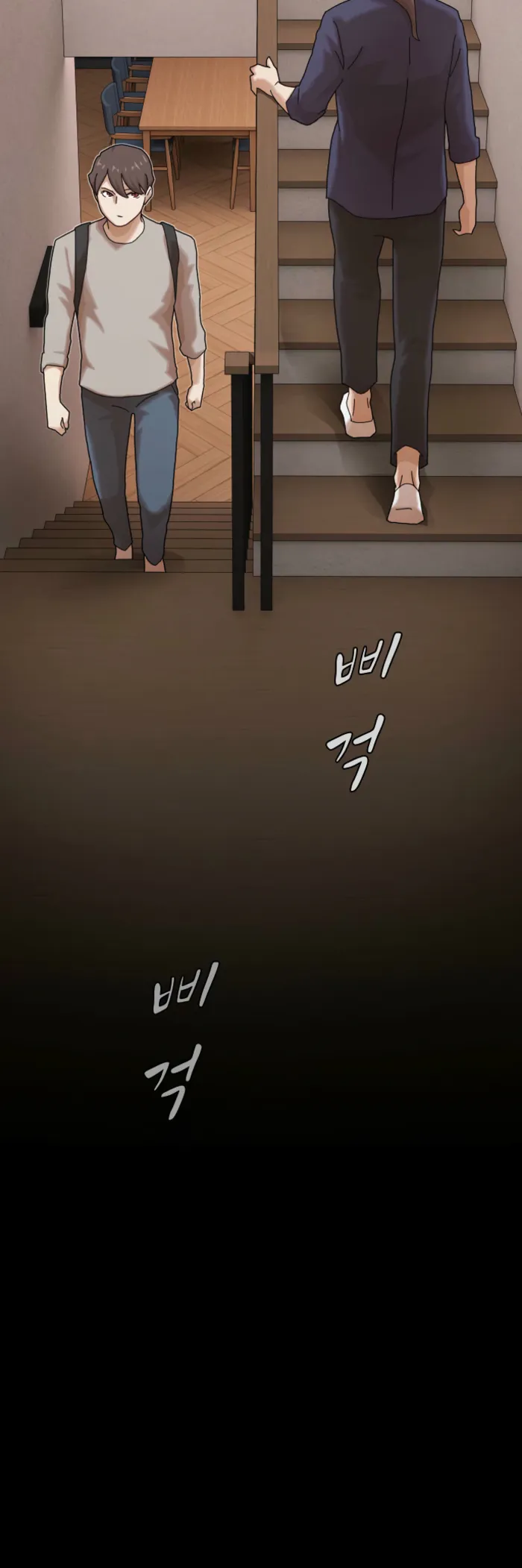 Page 31 of Chapter 38