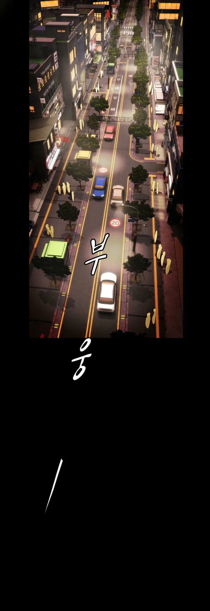 Page 9 of Chapter 39