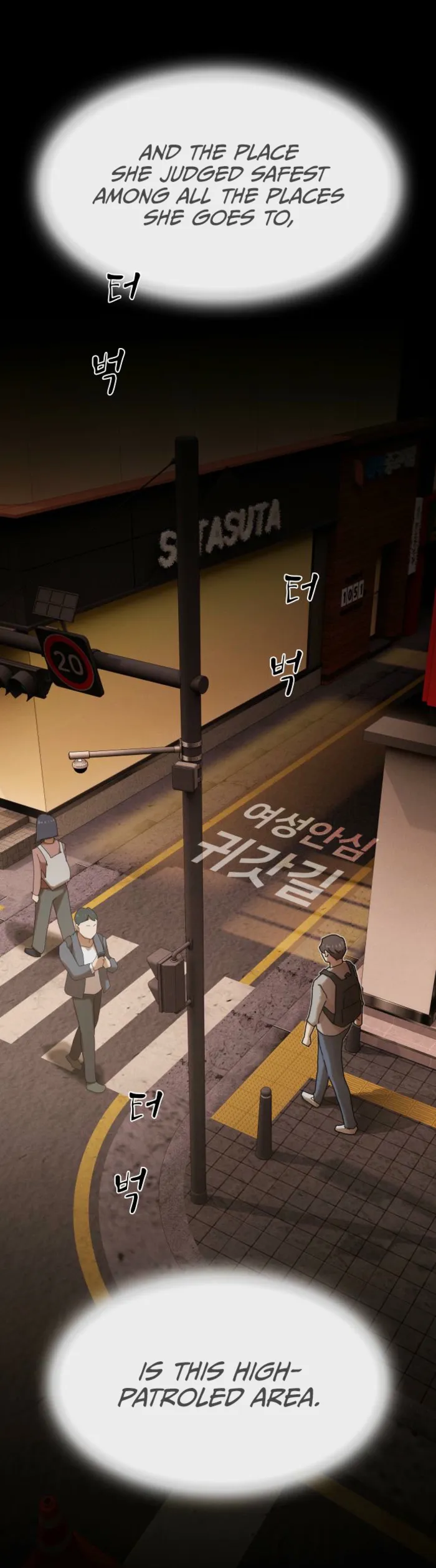 Page 10 of Chapter 39