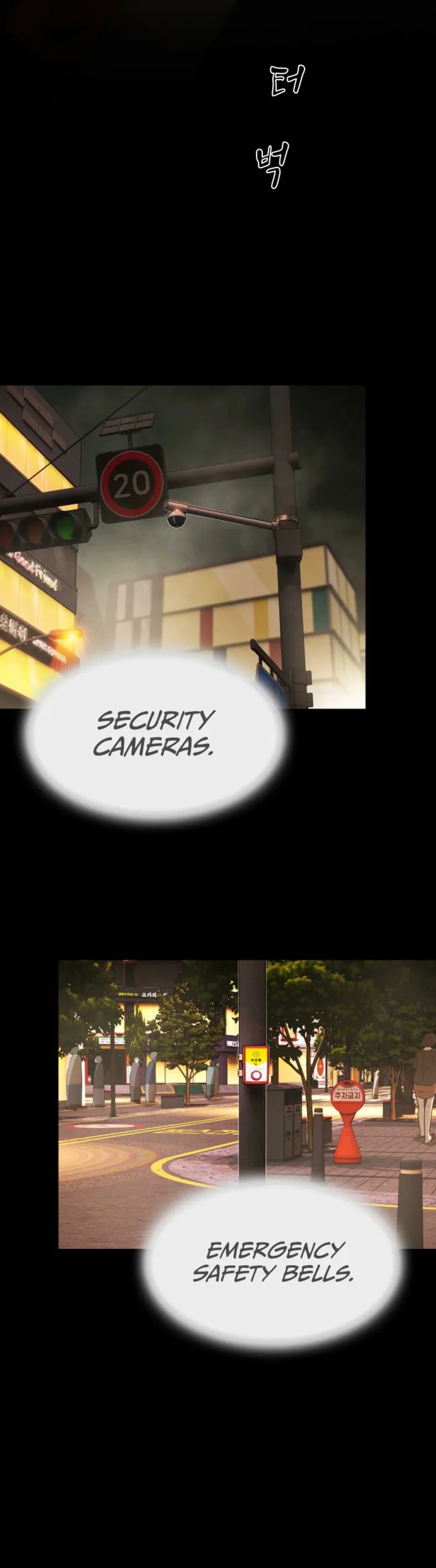 Page 11 of Chapter 39