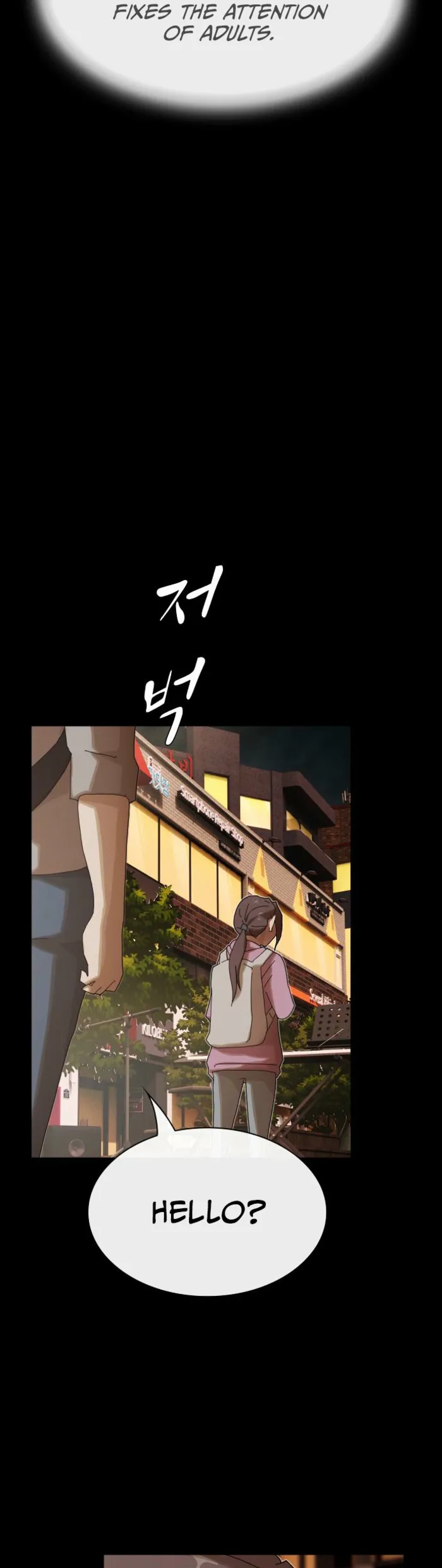 Page 15 of Chapter 39