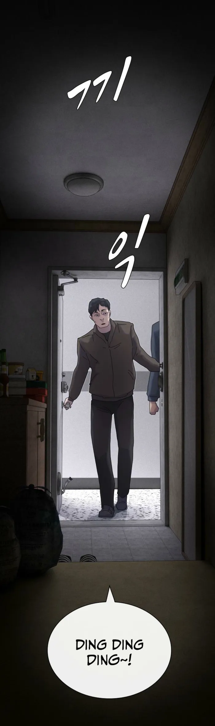 Page 24 of Chapter 39