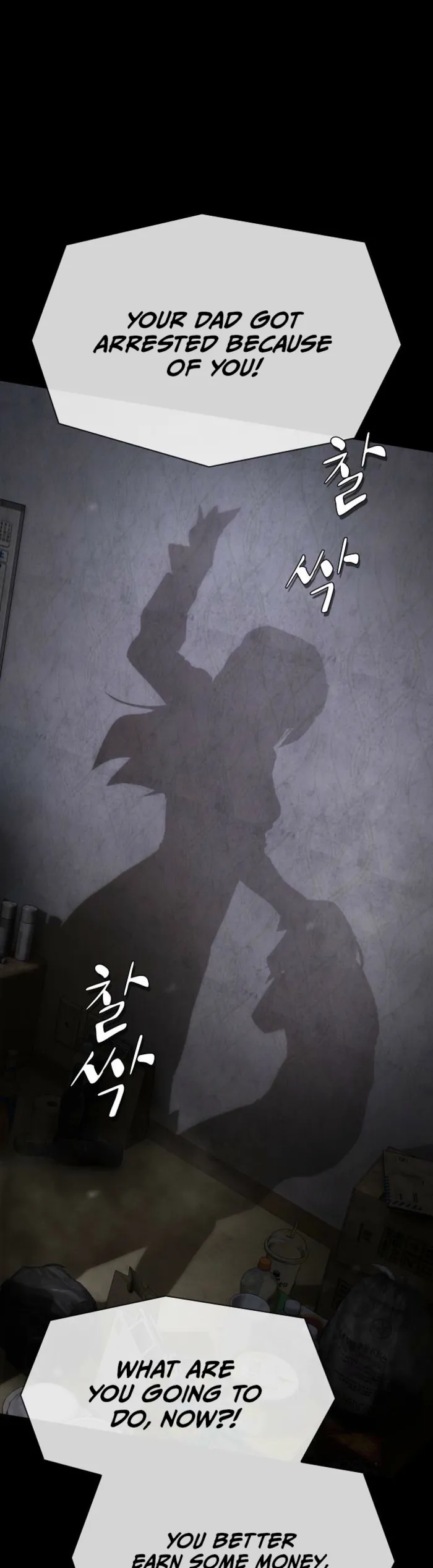 Page 32 of Chapter 39