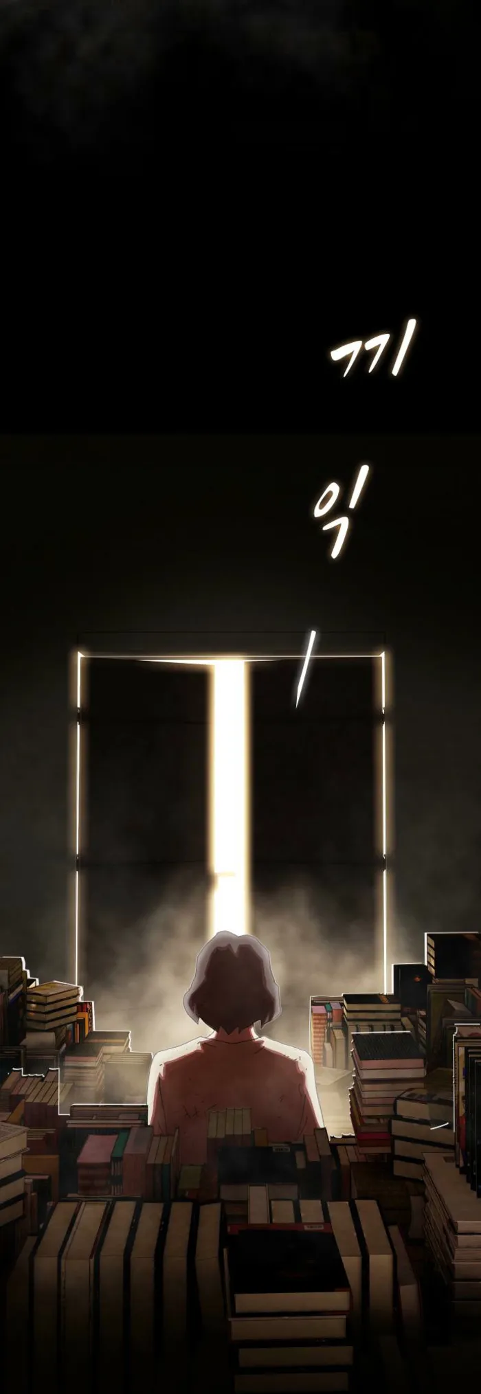 Page 56 of Chapter 39