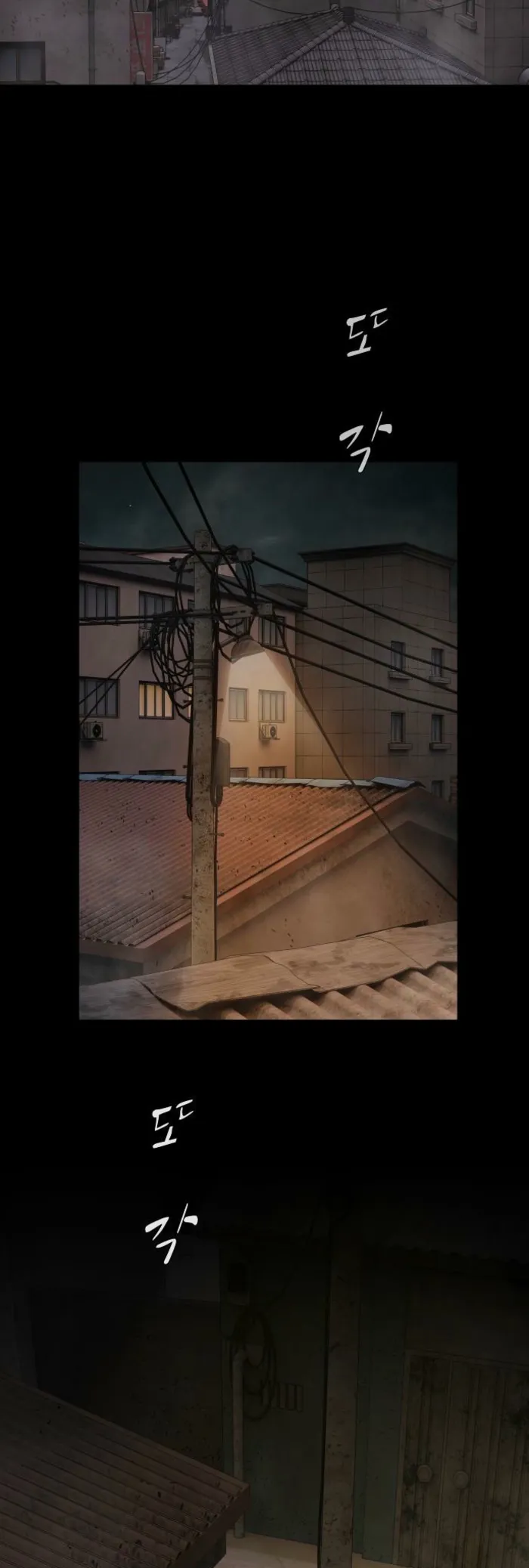 Page 73 of Chapter 39