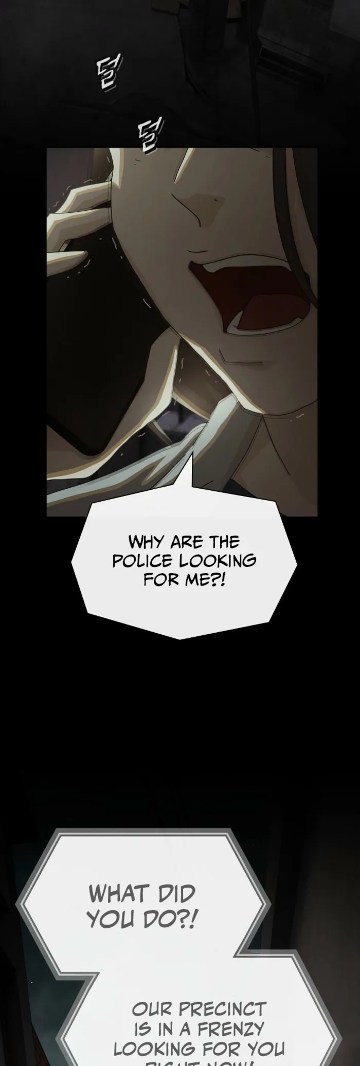 Page 75 of Chapter 39