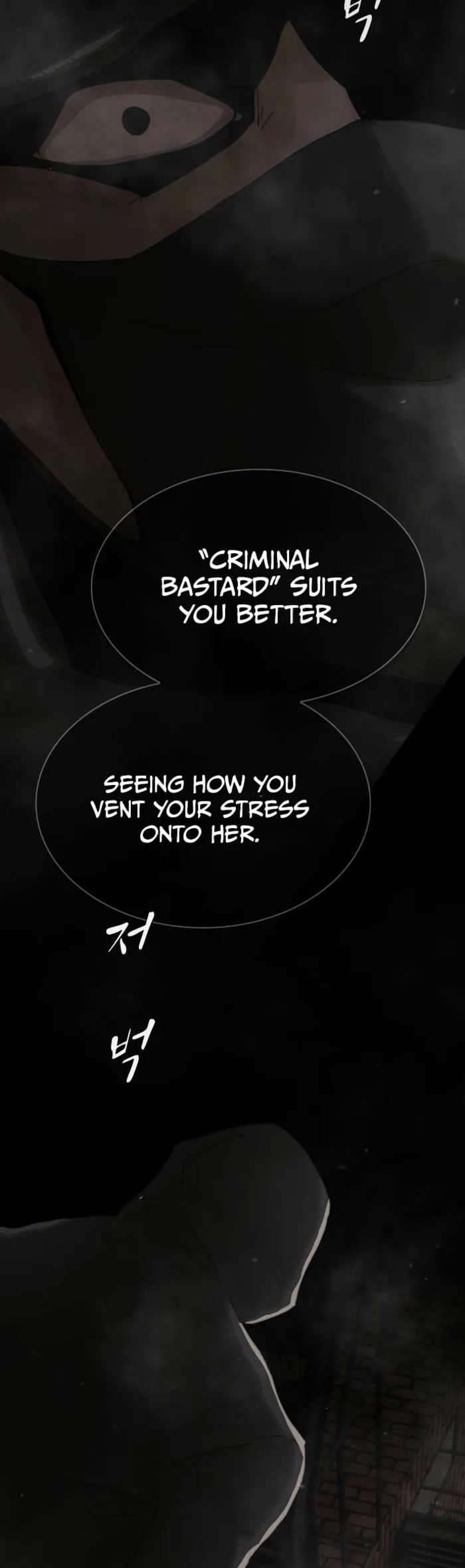 Page 87 of Chapter 39