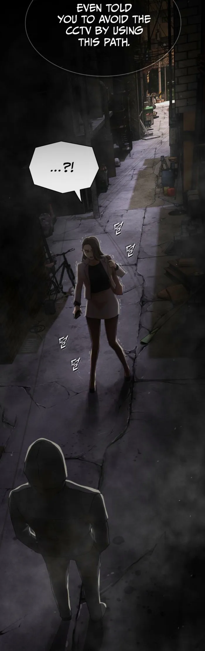 Page 3 of Chapter 40