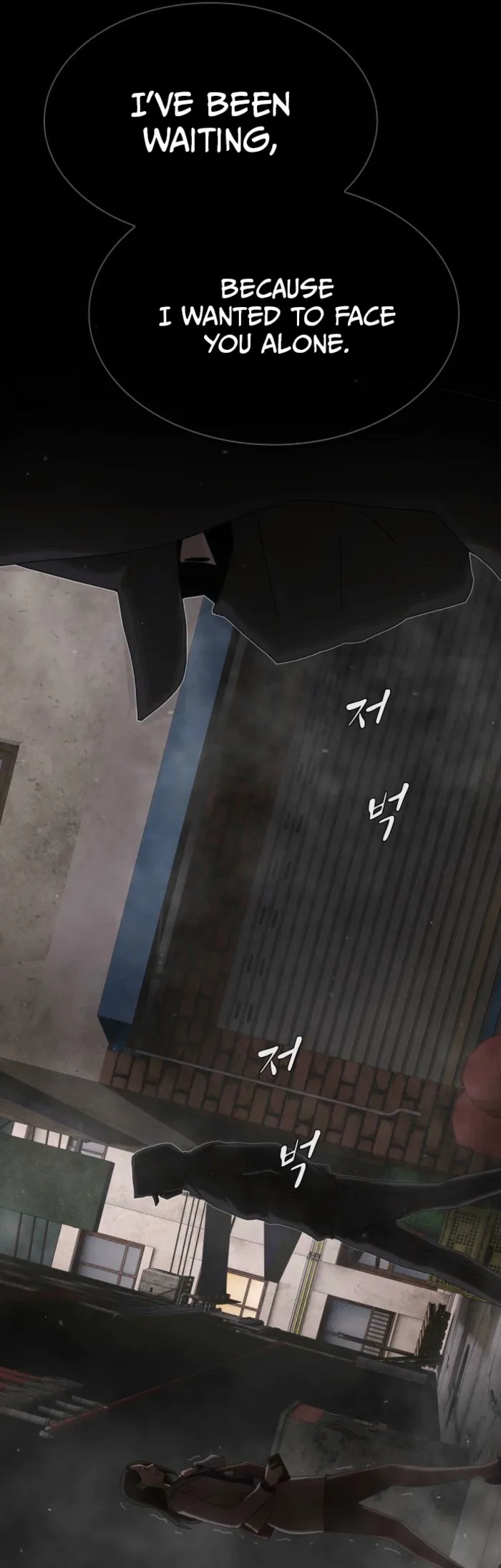 Page 5 of Chapter 40