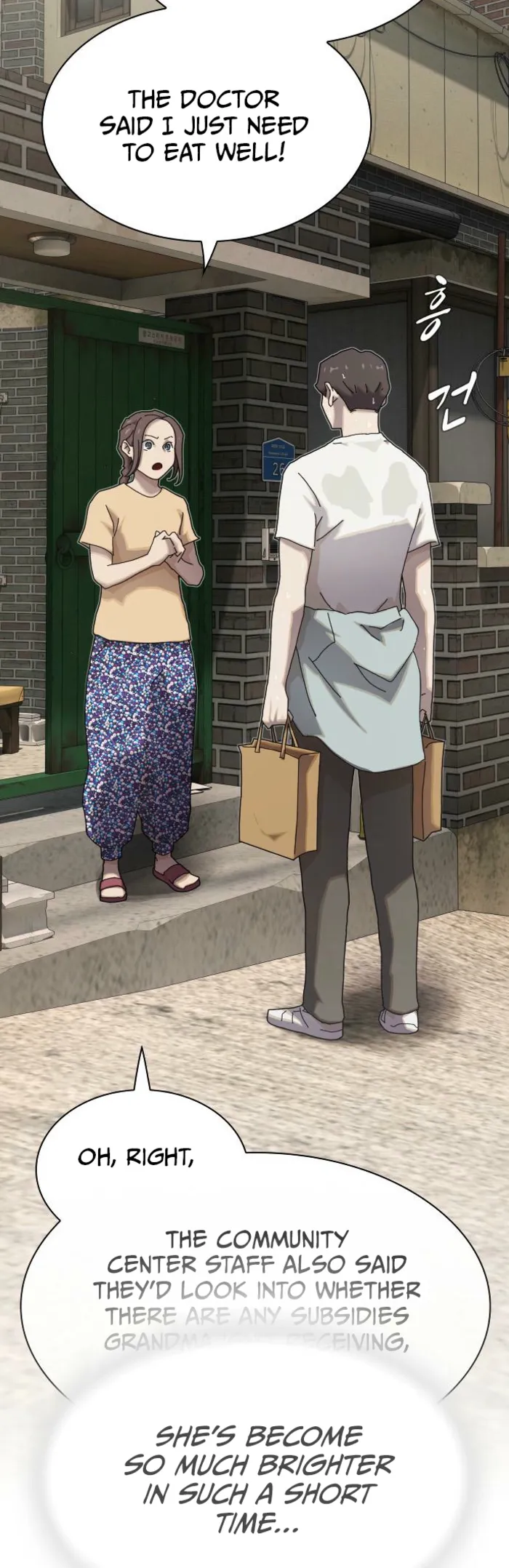 Page 100 of Chapter 40