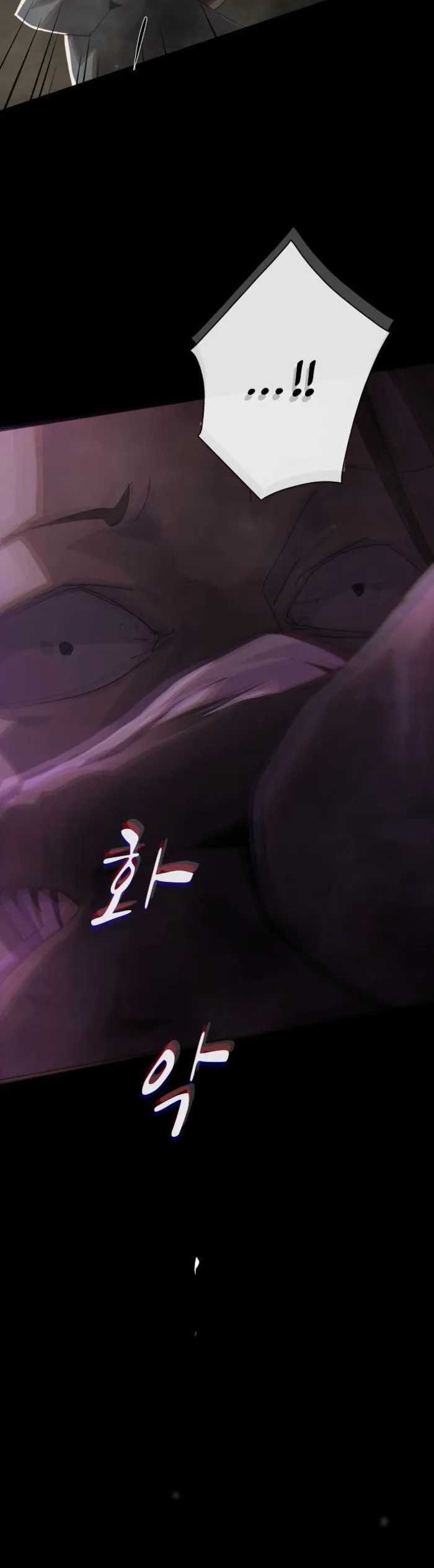 Page 13 of Chapter 40