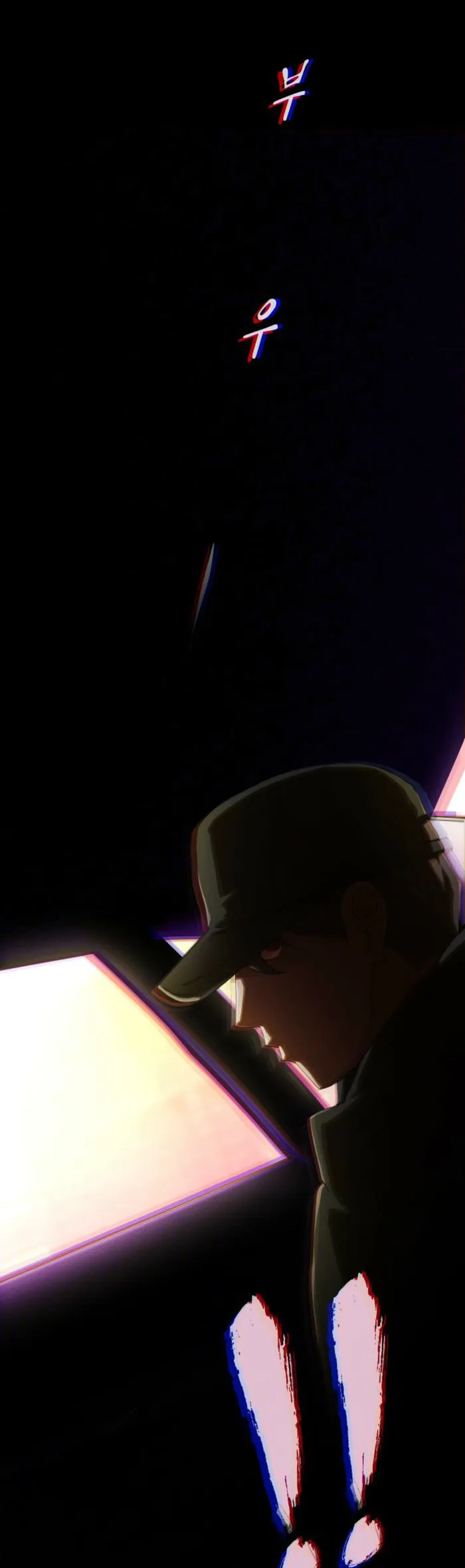 Page 21 of Chapter 40