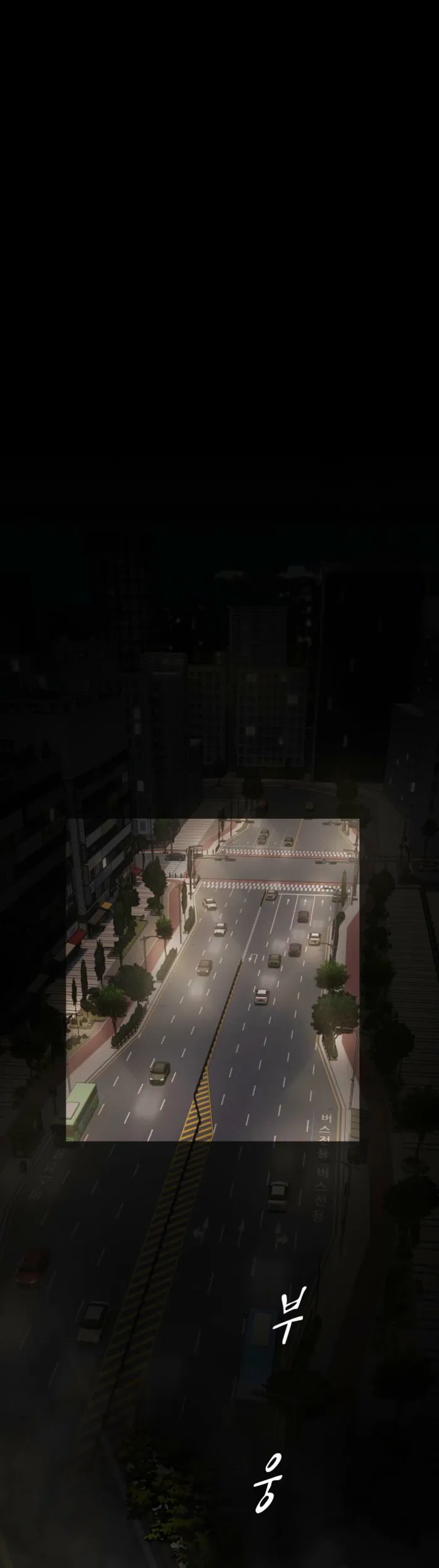 Page 28 of Chapter 40