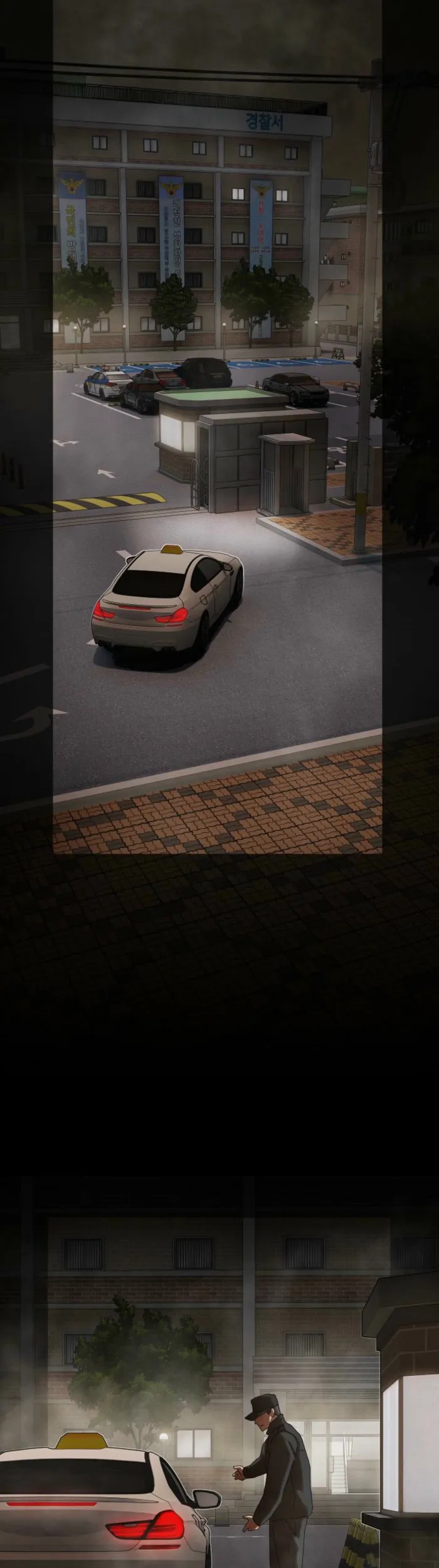 Page 30 of Chapter 40