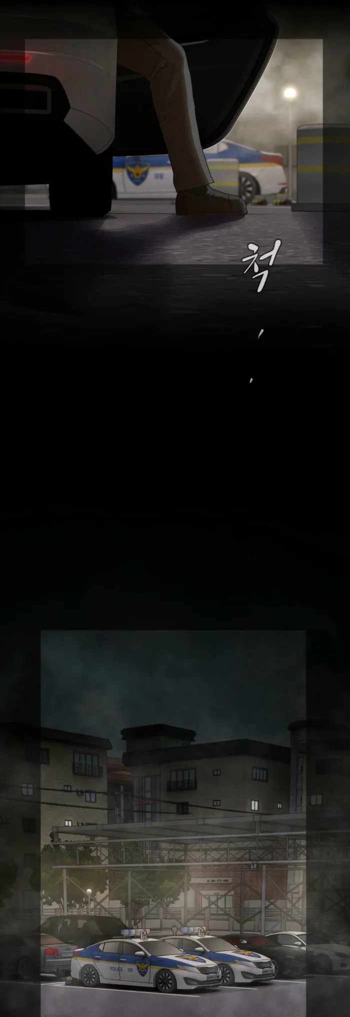 Page 32 of Chapter 40