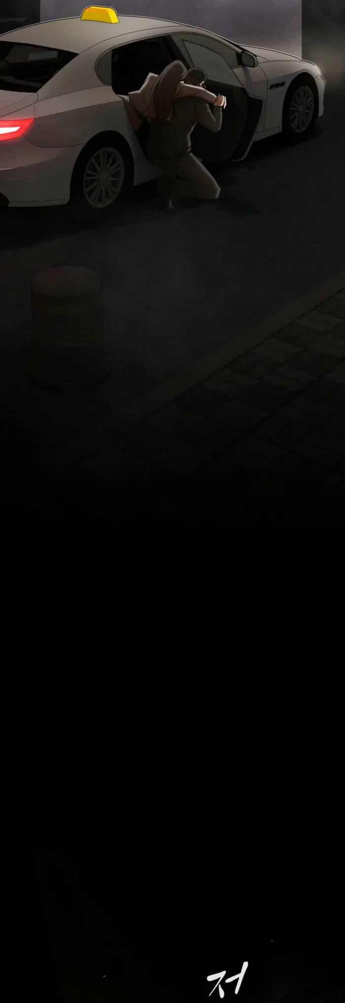 Page 33 of Chapter 40