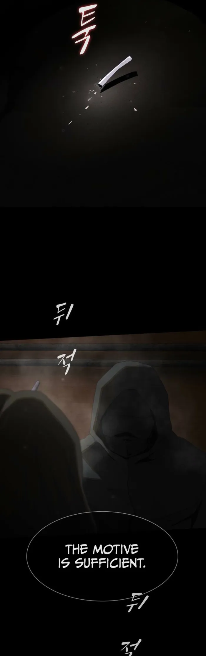 Page 37 of Chapter 40