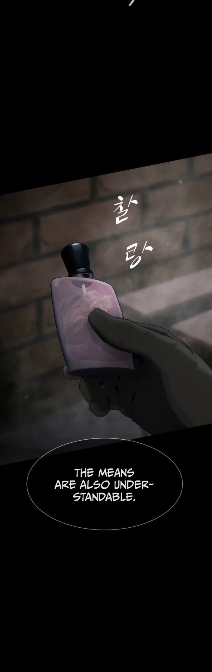 Page 38 of Chapter 40