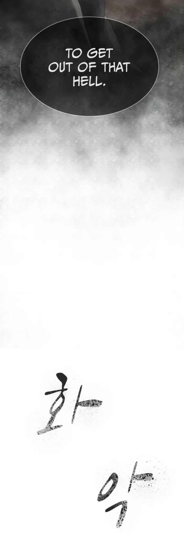 Page 49 of Chapter 40